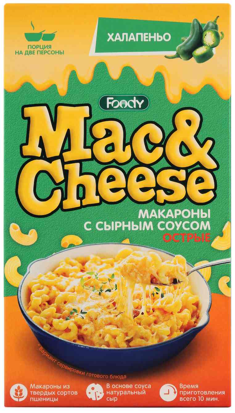 Макаронные изделия Foody Халапеньо с сырным соусом