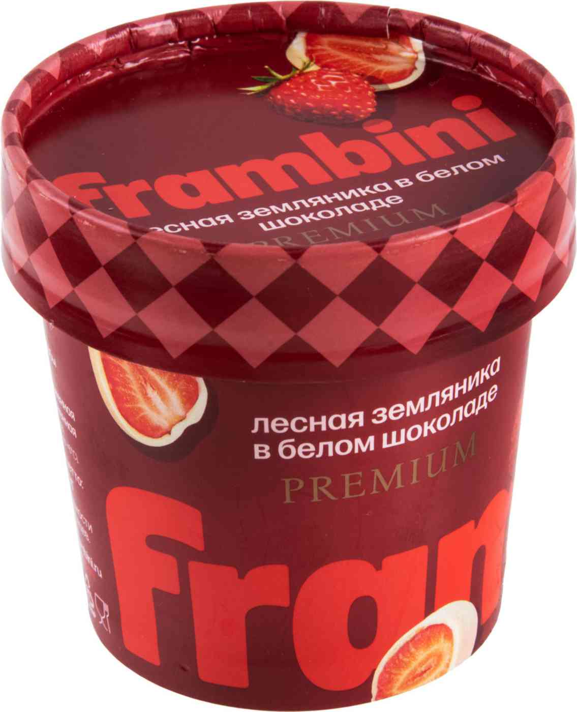 Земляника в белом шоколаде Frambini быстрозамороженная