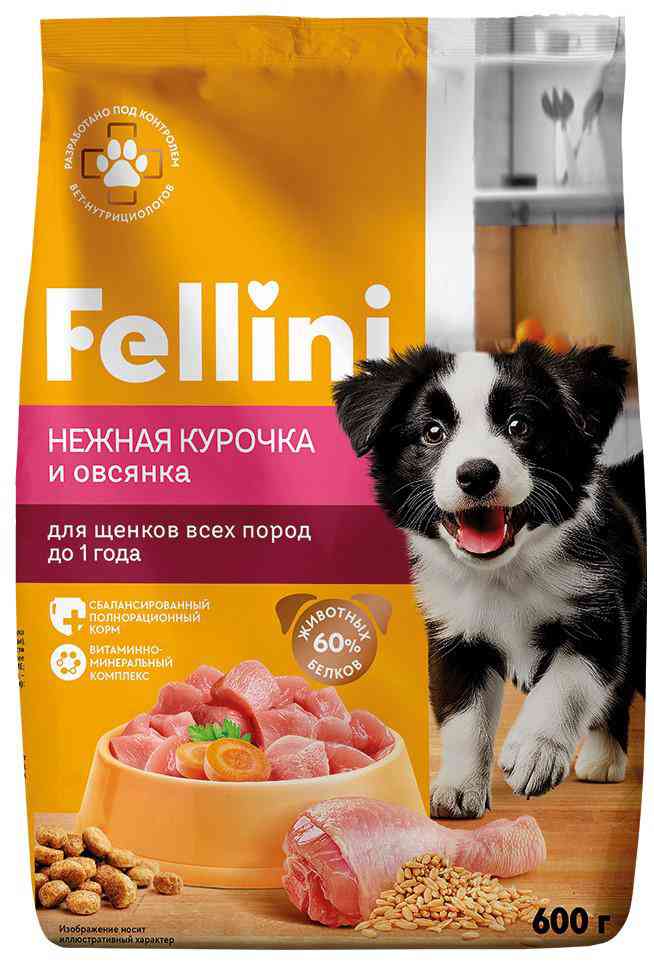 Сухой корм для щенков всех пород Fellini курочка-овсянка