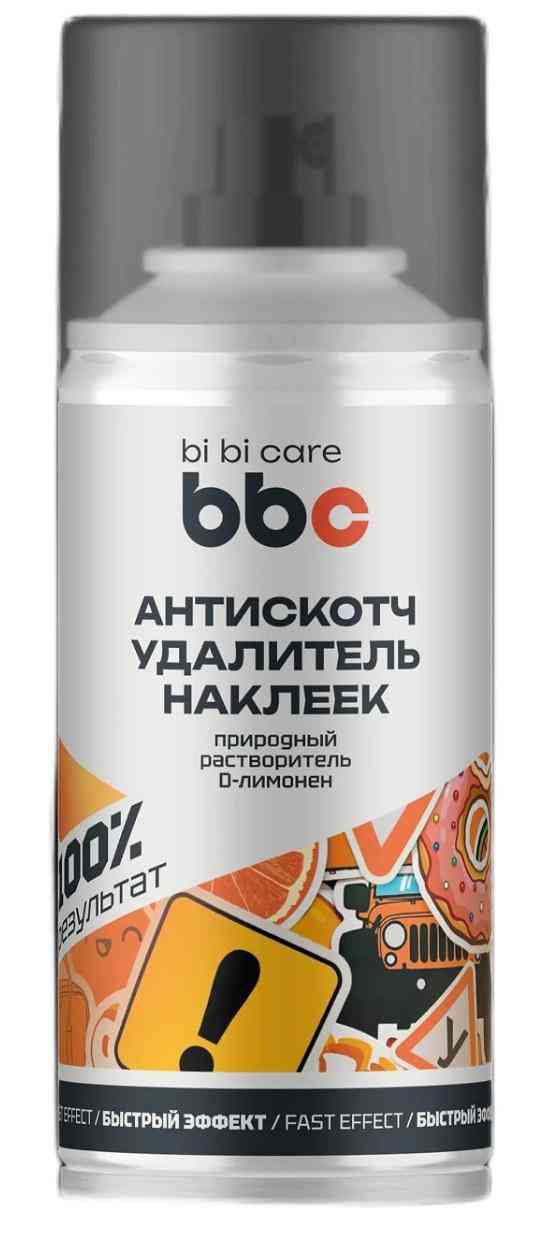 Удалитель наклеек BiBiCare Антискотч