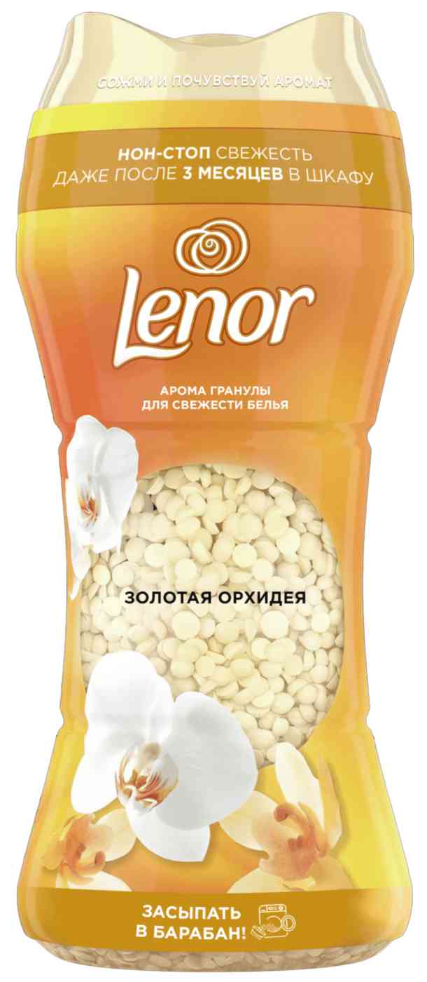 Арома гранулы для белья Lenor Золотая орхидея