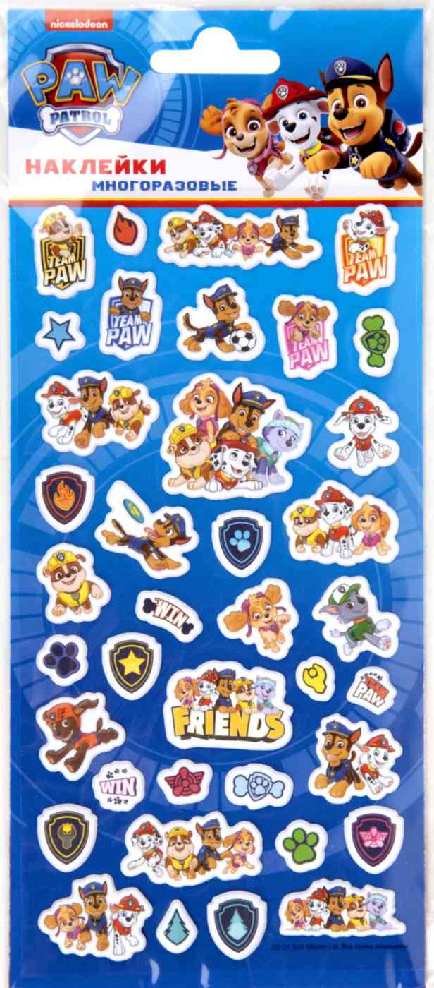 Наклейки многоразовые Paw Patrol 290685 Зефирные