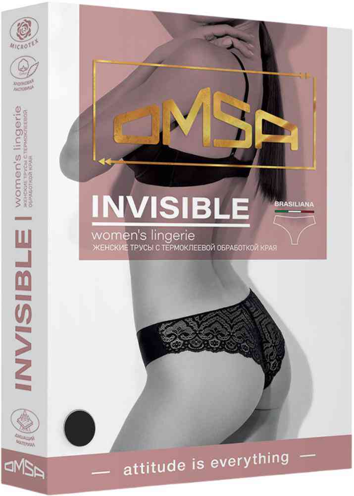 Трусы-бразилиана женские Omsa Invisible 2611В цвет: черный