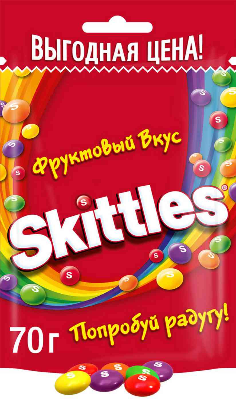 Драже жевательное Skittles Фрукты