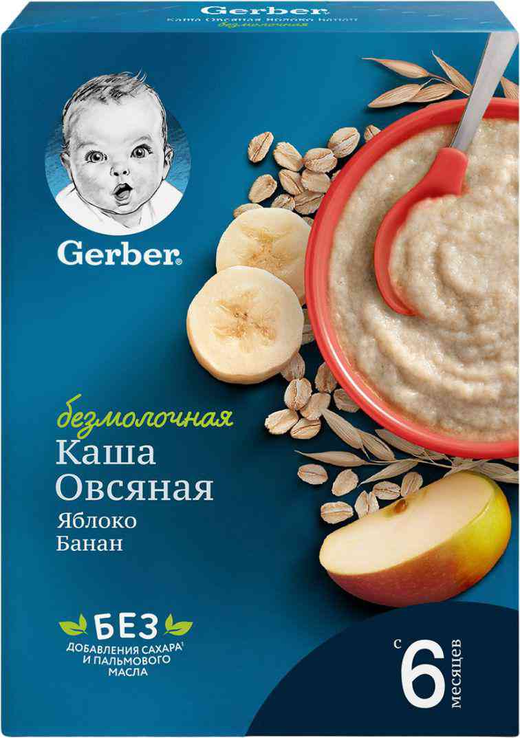 Каша овсяная безмолочная Gerber яблоко-банан с 6 месяцев