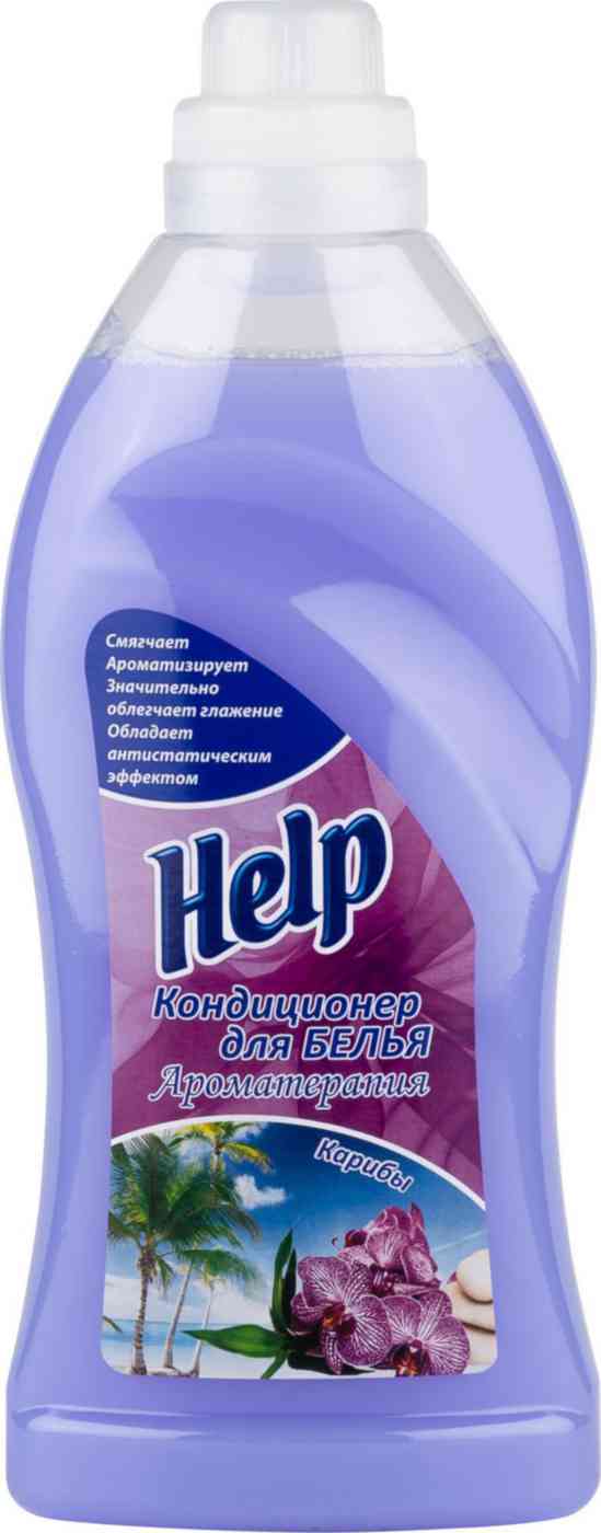 Кондиционер для белья Help Ароматерапия Карибы