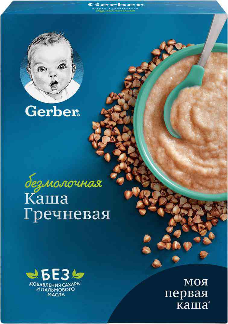 Каша гречневая безмолочная Gerber с 4 месяцев