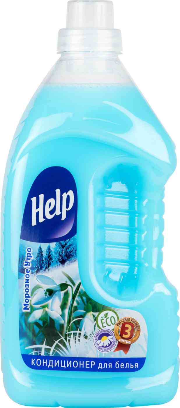 Кондиционер для белья Help Морозное утро