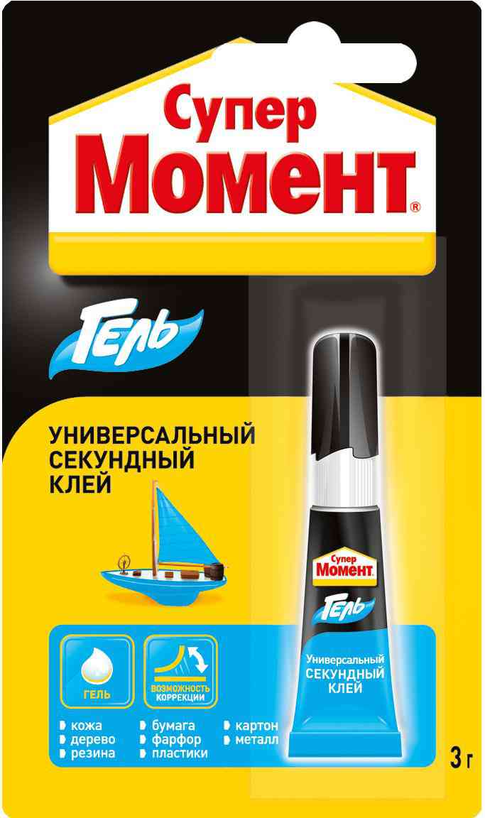 Клей универсальный Супер Момент Секундный гель