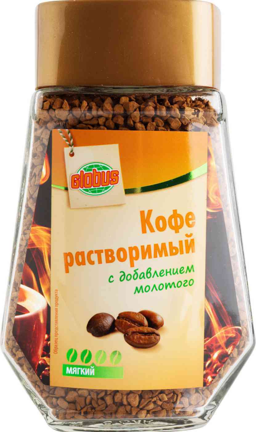 Кофе растворимый с добавлением молотого Глобус мягкий