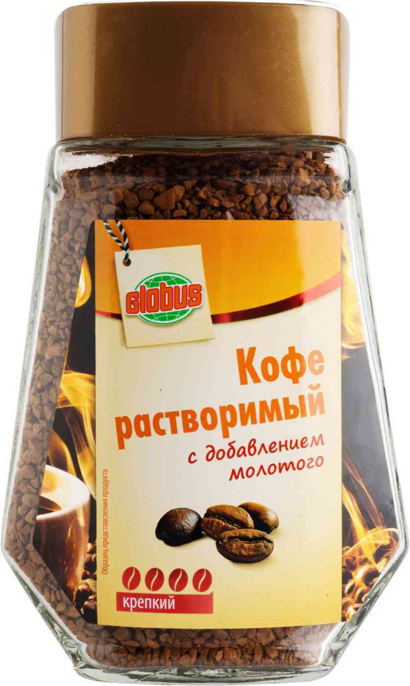 Кофе растворимый с добавлением молотого Глобус крепкий