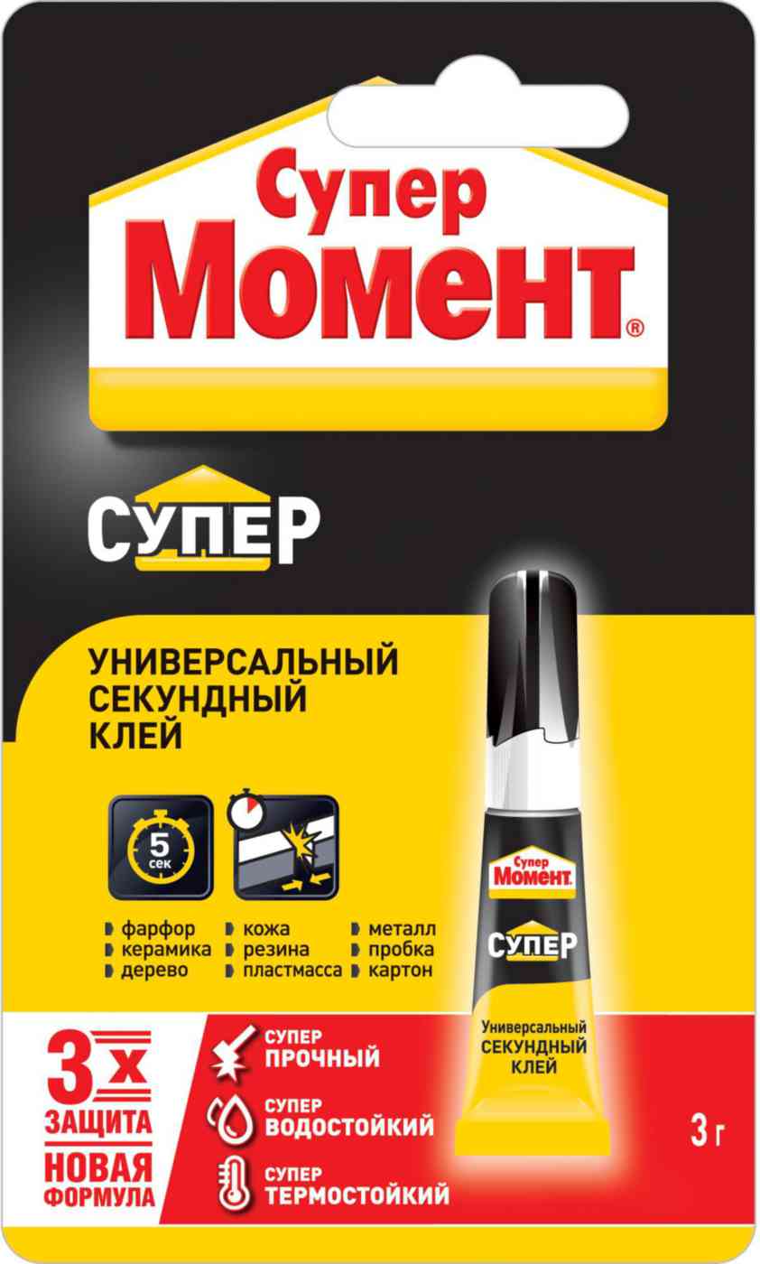 Клей универсальный Супер Момент Секундный