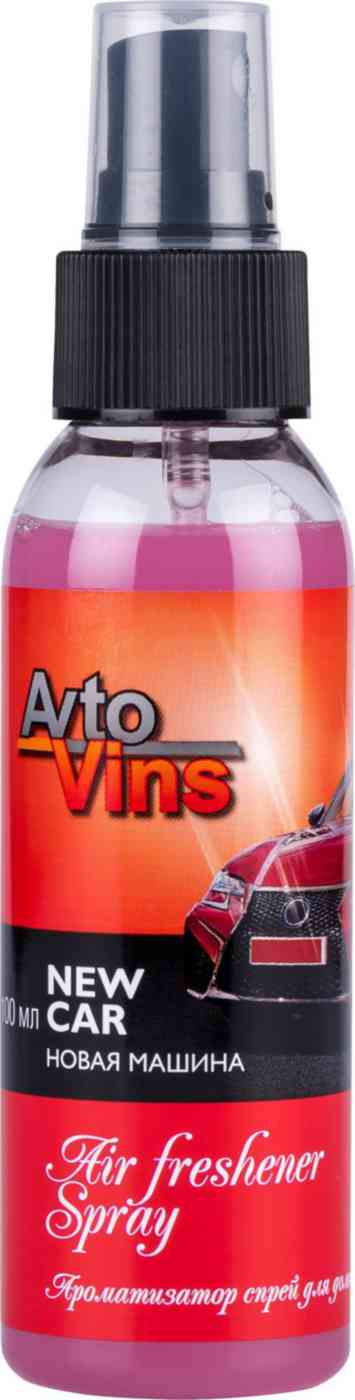 Ароматизатор для дома и авто Avto Vins New Car