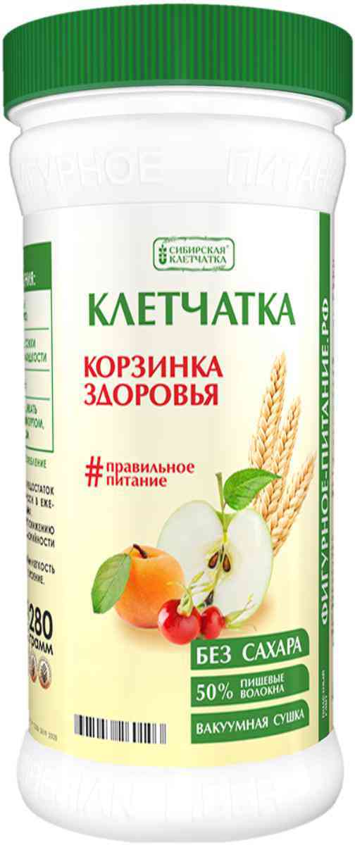 Клетчатка Сибирская Клетчатка Корзинка здоровья