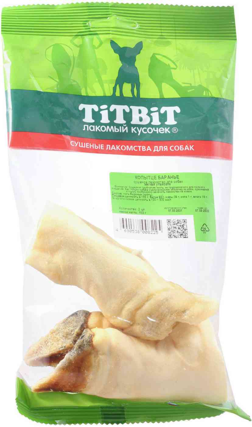 Лакомство для собак TiTBiT Копытце баранье