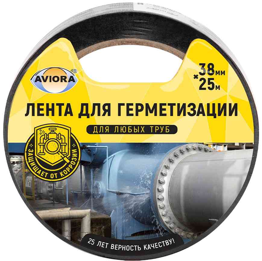 Лента для герметизации клейкая Aviora 38 мм