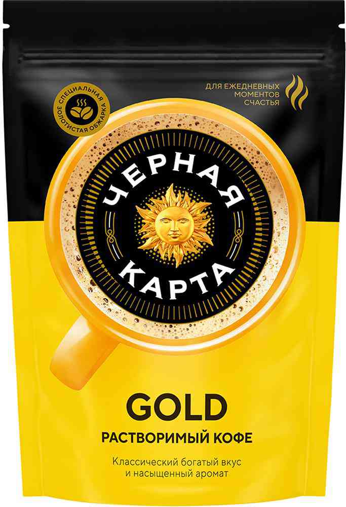Кофе растворимый Чёрная карта Gold