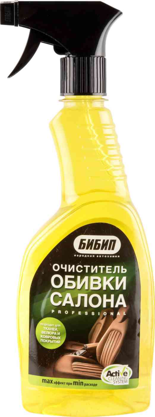 Очиститель обивки салона Бибип Professional
