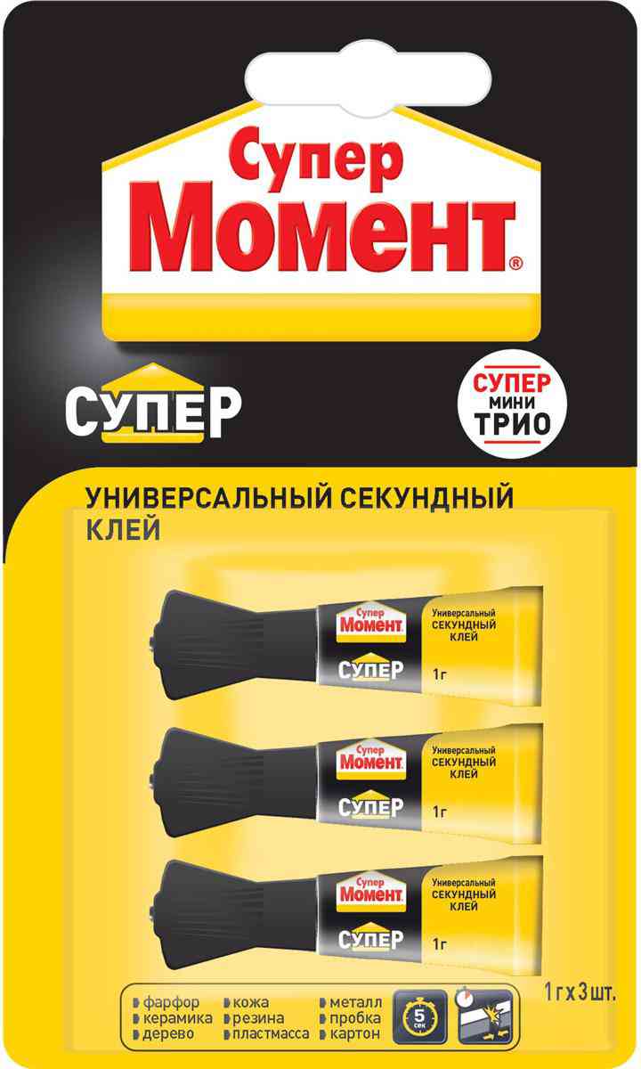 Клей секундный мини Момент Супер универсальный
