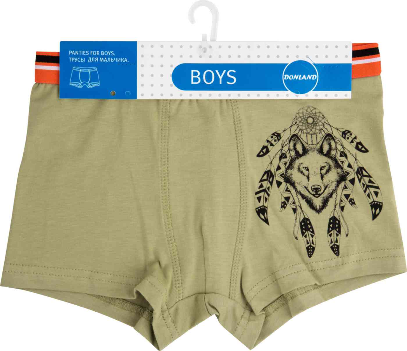Трусы для мальчика Donland Boys с цветной резинкой цвет: хаки