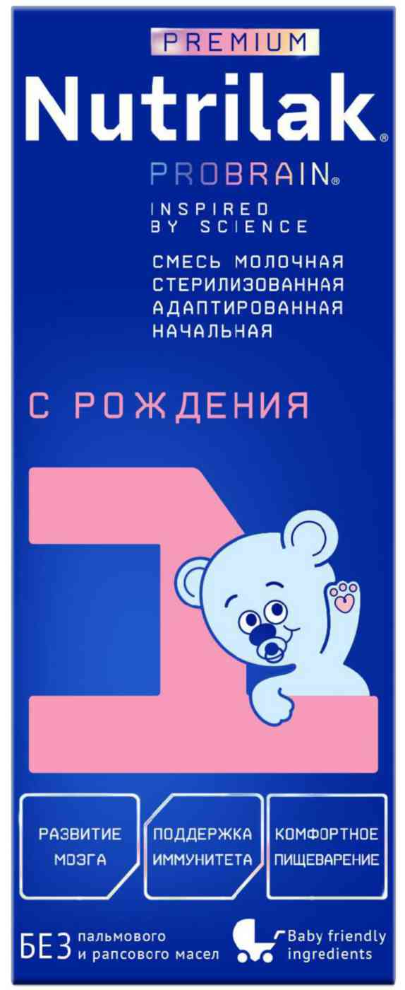 Молочная смесь готовая Nutrilak Premium ProBrain 1 с рождения