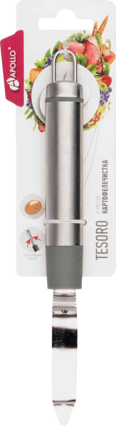 Картофелечистка Apollo Tesoro TSR-02