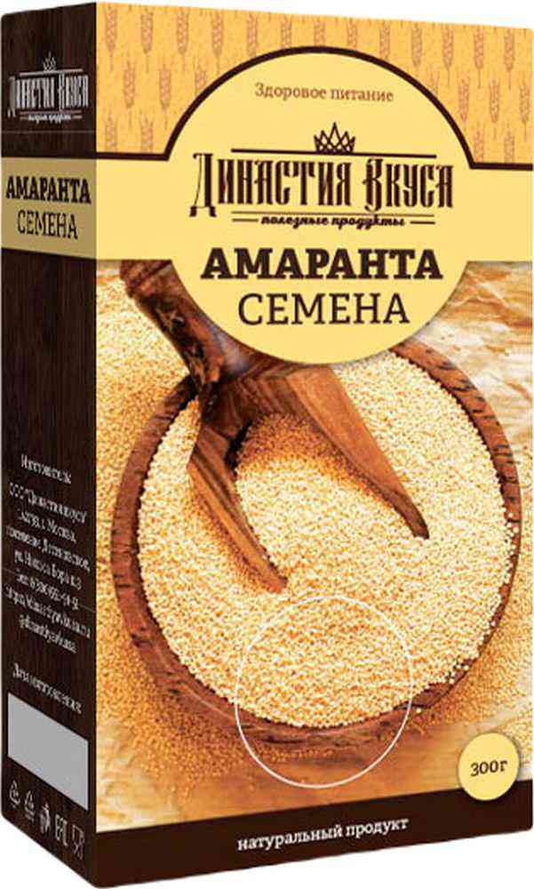 Семена амаранта Династия Вкуса