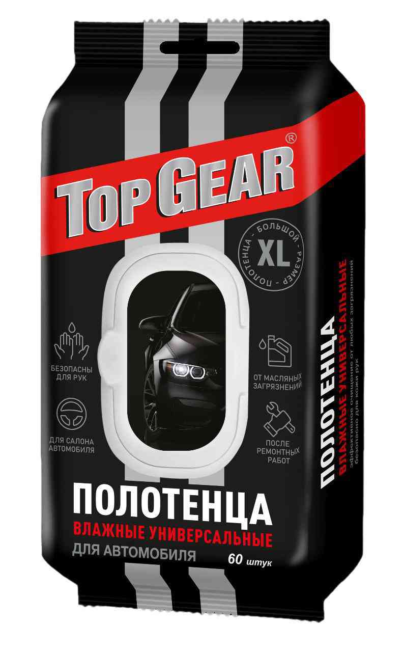 Полотенца для автомобиля влажные Top Gear размер XL