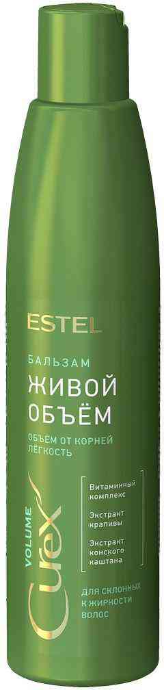 Бальзам для склонных к жирности волос Estel Сurex Volume Живой объем