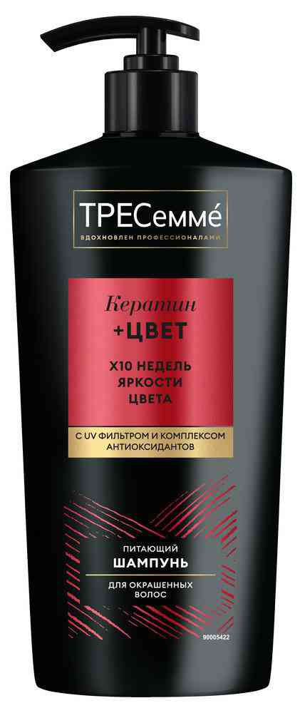 Шампунь для окрашенных волос ТРЕСеммé кератин + цвет