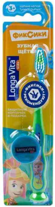 Зубная щетка детская Longa Vita Kids Фиксики с 3 лет