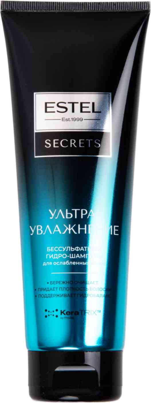 Гидро-шампунь для ослабленных волос Estel Secrets Ультра увлажнение