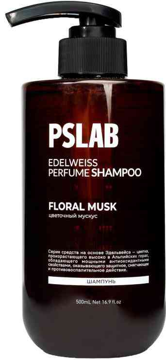 Шампунь для сухих и ослабленных волос укрепляющий PSLab Floral Musk Цветочный мускус
