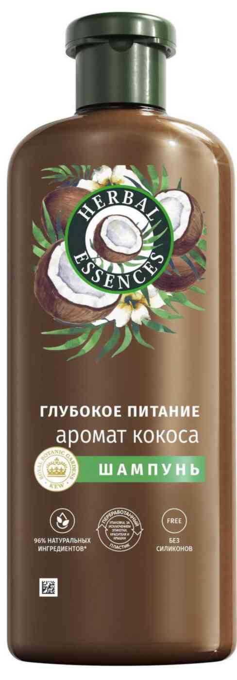 Шампунь для очень сухих волос Herbal Essences Глубокое питание аромат Кокоса