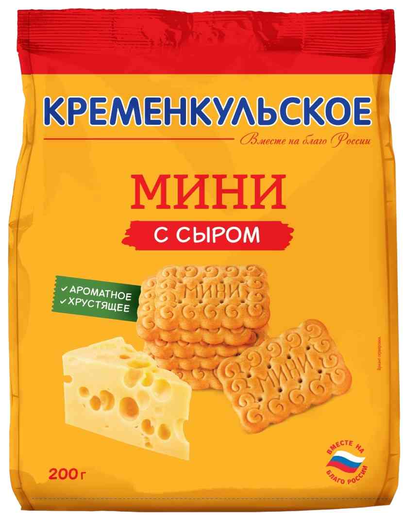 Печенье затяжное Кременкульское Сыр мини