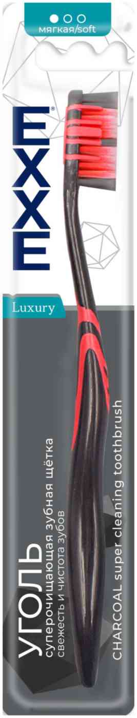 Зубная щетка Exxe Luxury Уголь