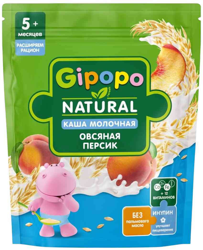 Каша овсяная молочная Gipopo персик с 5 месяцев