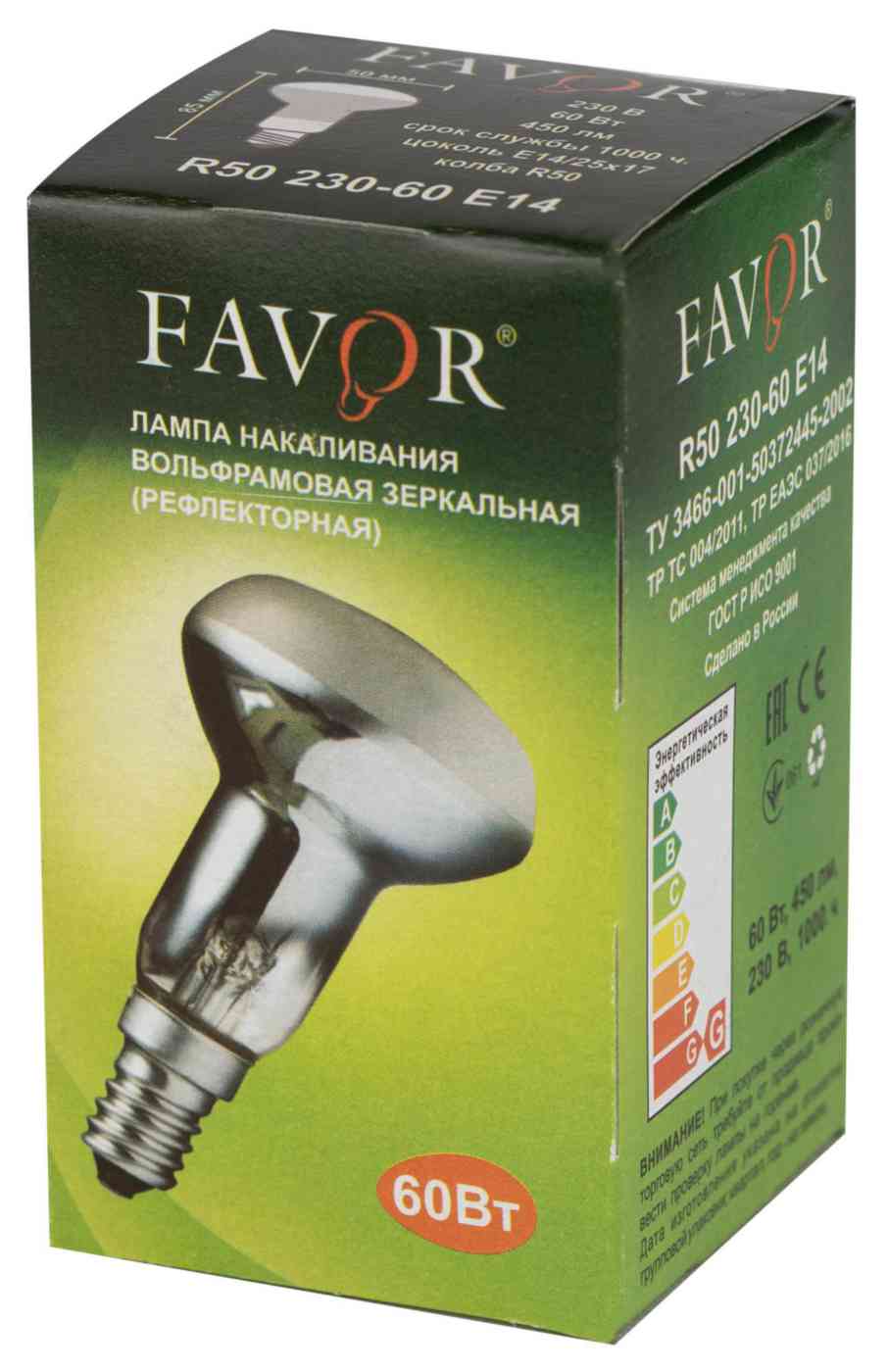 Лампа накаливания Favor E14 рефлектор
