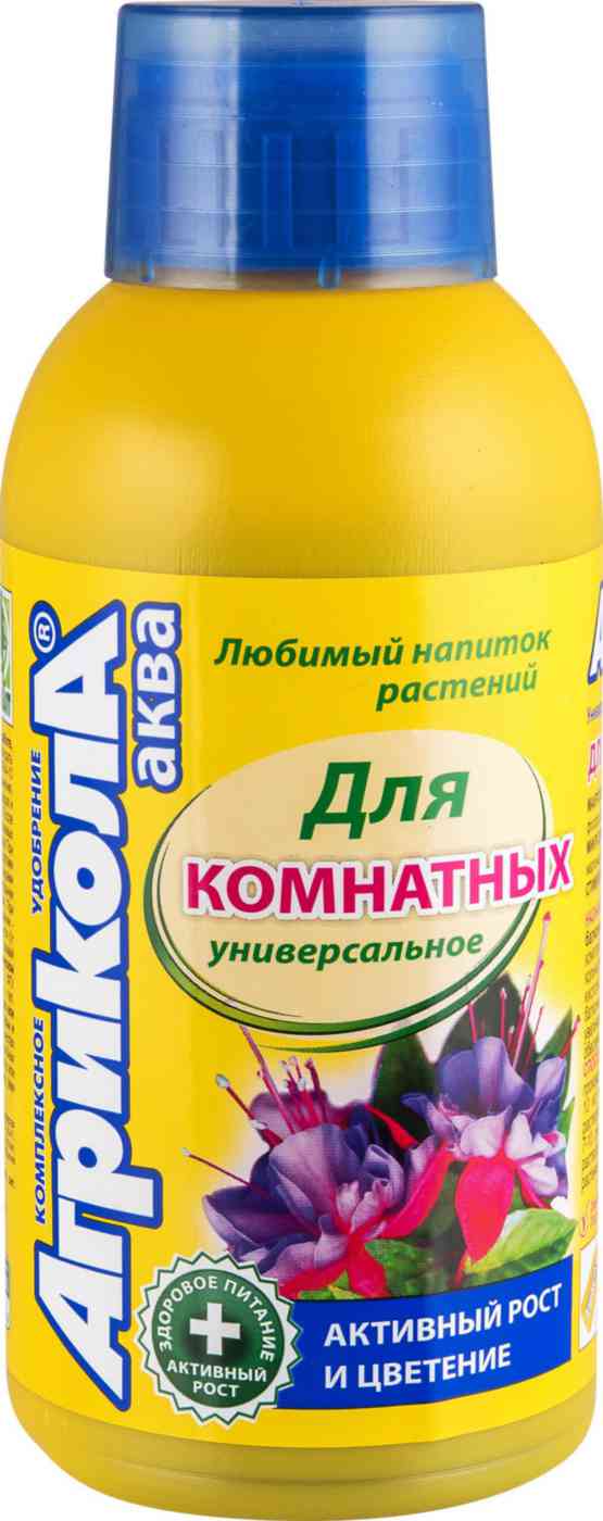 Удобрение Агрикола Аква для комнатных растений