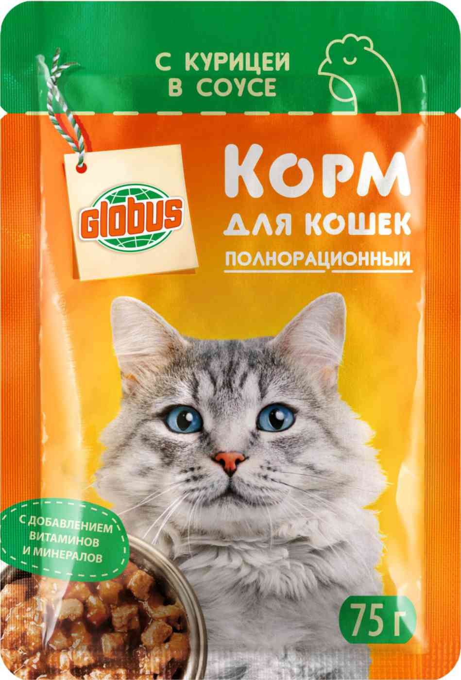 Влажный корм для кошек Глобус курица в соусе