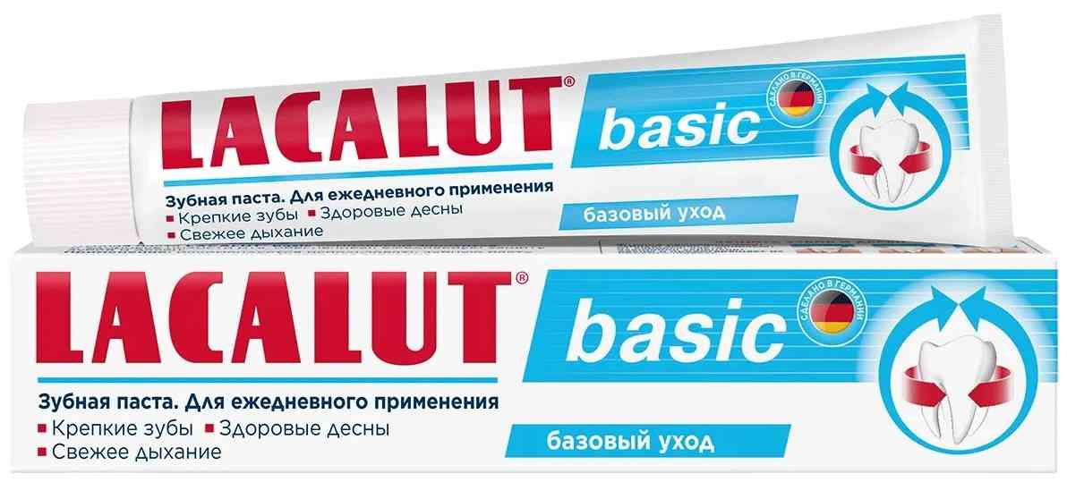Зубная паста Lacalut Basic базовый уход