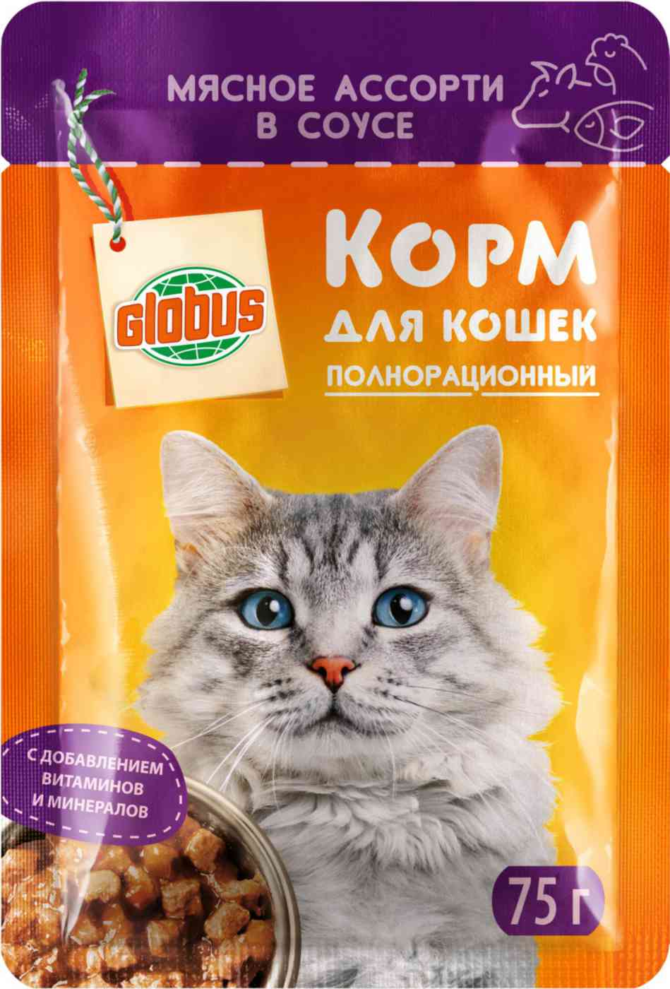 Влажный корм для кошек Глобус мясное ассорти в соусе