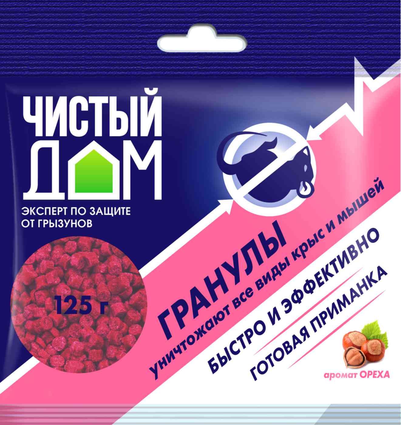 Родентицид от крыс и мышей Чистый дом с ароматом ореха