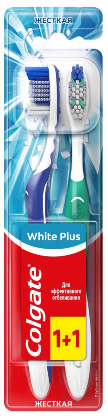 Зубная щетка Colgate White Plus отбеливающая жесткая