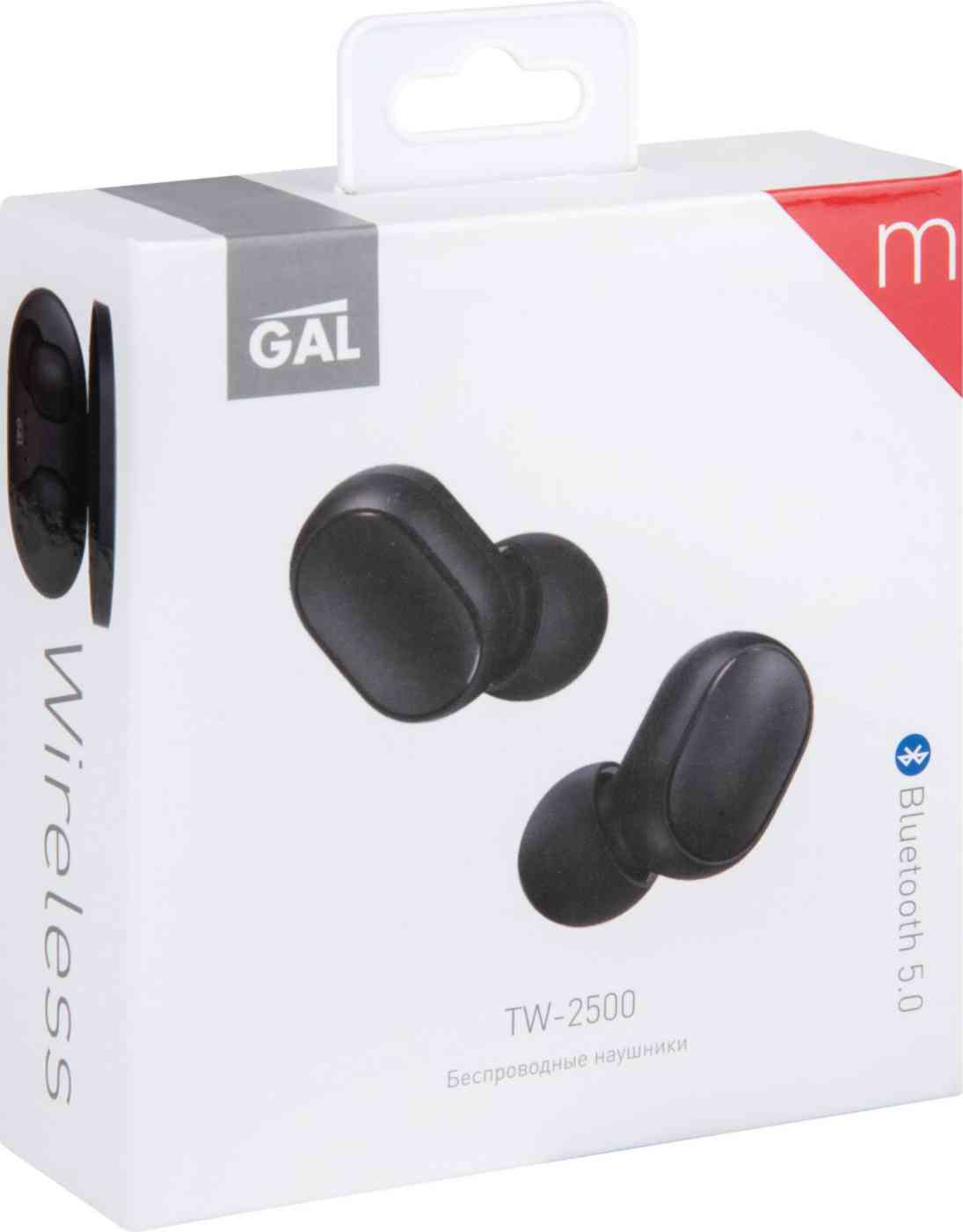 Наушники беспроводные Gal TW-2500 Wireless в ассортименте