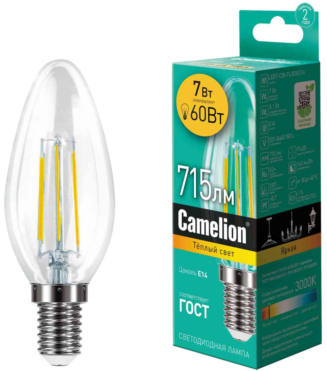Лампа светодиодная Camelion E14 3000К свеча