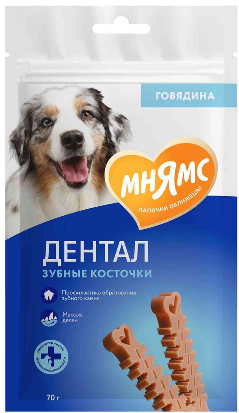 Лакомство для собак Мнямс Дентал Зубные косточки Говядина с фитокомплексом