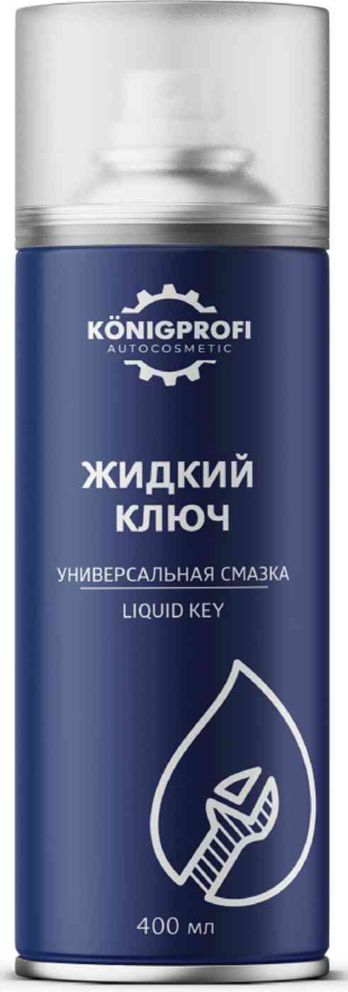 Гаечный ключ жидкий Konigprofi