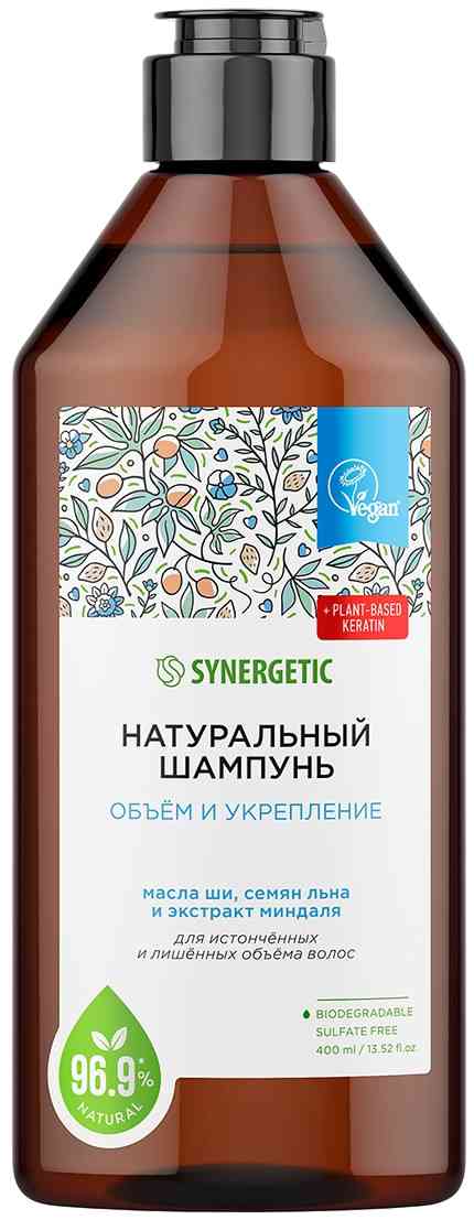 Шампунь для истонченных и лишенных объема волос Synergetic Объем и укрепление