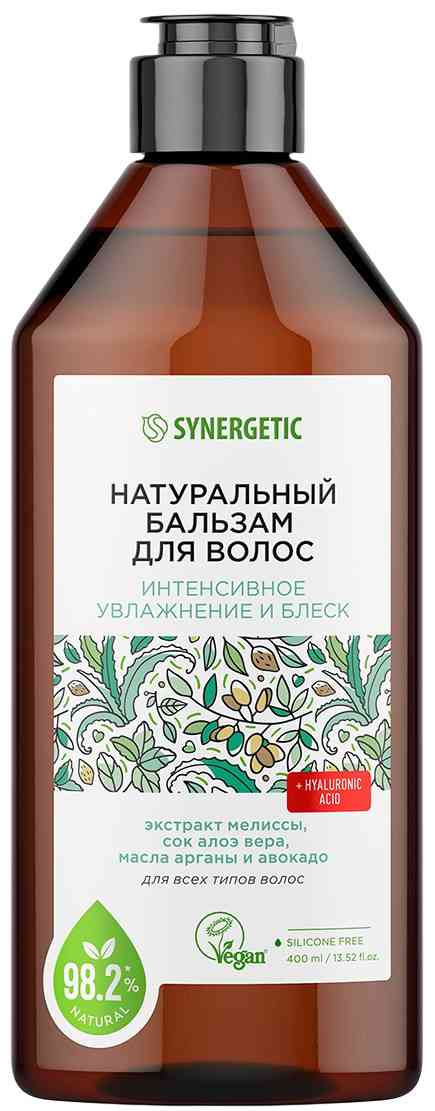 Бальзам для всех типов волос Synergetic Интенсивное увлажнение и блеск